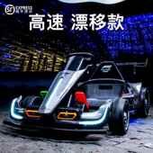 高档卡车电动宝宝玩具车控赛车充漂移电可坐成人儿丁童车遥高速大