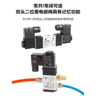 3V310 亚德客电磁阀二位三通常闭型气控阀3V110 10NC 3V210