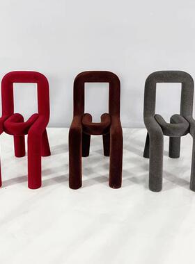 北创欧简约家居客厅摆件意椅子酒店小样3495摆板间软装饰品售楼处