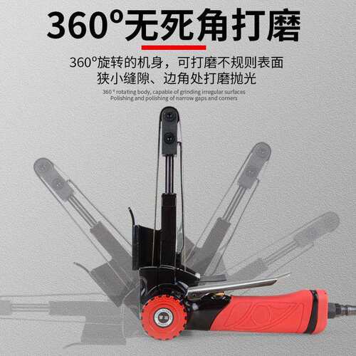 气动砂带机手持磨光砂纸机/m旋转m666条形打环具带磨机工干磨机