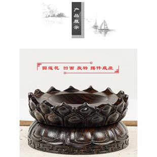 实木可旋转水晶球底座球形加高底座风水球蛋雕葫芦弧形摆件木底托