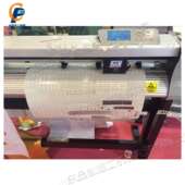 全自动反光刻机广PC 1告膜牌交通标牌刻字机铝板贴打反纹光膜 dzj