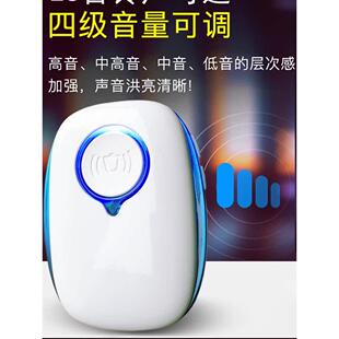 老人床头叫铃家用应急呼唤无线老年人喊人器病床铃铛看护远距离