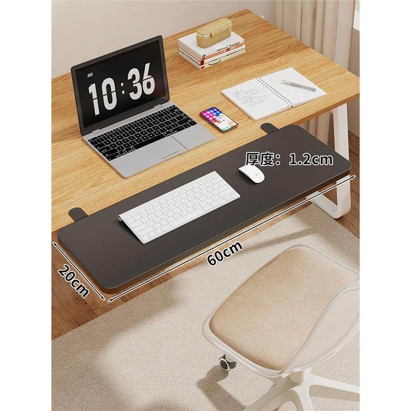 书桌延长板桌面带抽屉扩展延伸扩大神器电脑桌子手托拓展加长加宽,收纳整理,书桌收纳置物架,淘宝优惠券,粉丝福利购,淘宝优惠卷