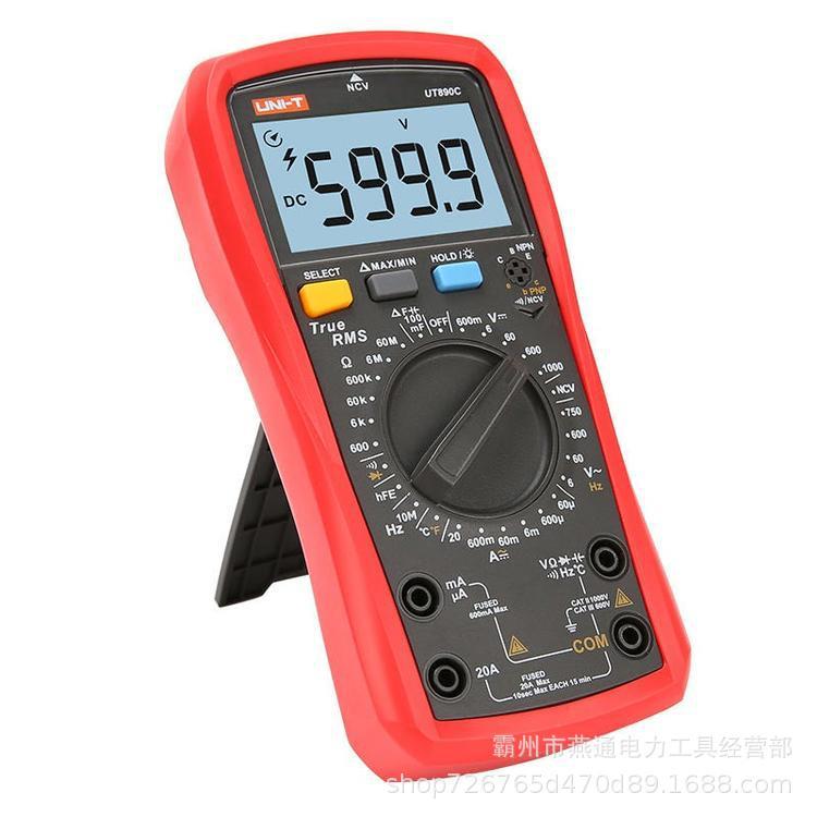 UT890C数字万用表测电压电流表自动数显测电容电压表