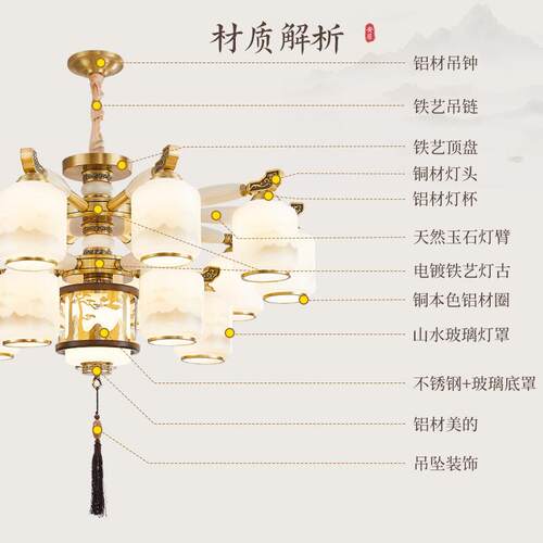 复式约楼别墅大吊灯大751厅主灯现风代简实木国枝中形吊灯客厅吊