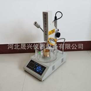 联网数据上传 智能沥青针入度测定仪 沥青针入度仪 针入度厂家