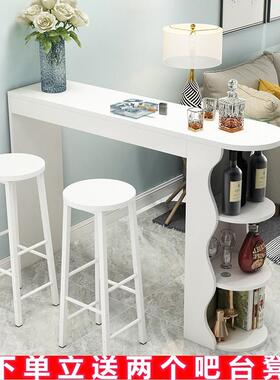 简条约家用小NOG吧台隔断客厅玄关户靠墙长桌小型酒柜轻奢沙发柜