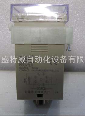 原厂现货E&EJDM10A-4DC24V无线电九厂计数继电器定时器