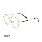 正品 防辐劳射抗蓝光网大框电脑疲目素颜护显脸小红眼镜近视女韩版