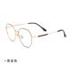 正品 防辐劳射抗蓝光网大框电脑疲目素颜护显脸小红眼镜近视女韩版