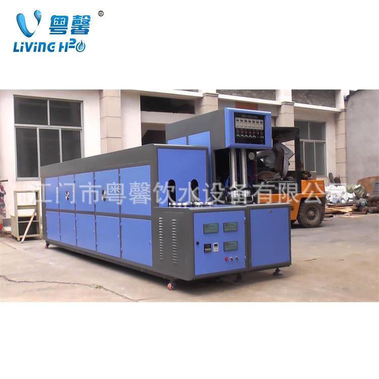 200-1500ml饮料瓶吹瓶机各种瓶子成型机塑料瓶一出六吹瓶机