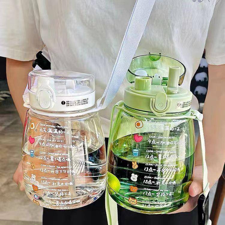 大容量水杯女夏季大号带吸管喝水目标塑料杯便携水壶网红大肚杯子