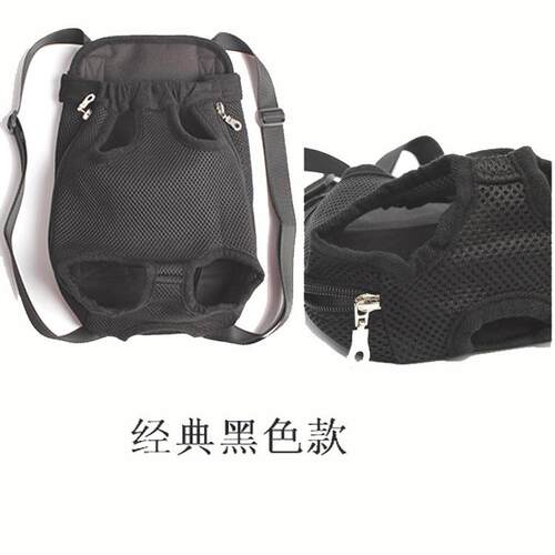 直销新款经典宠物外出背包猫狗双肩包狗狗胸前包宠物便携透气背包