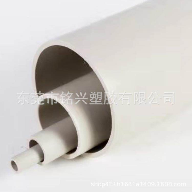 PP成型通风管PP风管PP大口径风管耐酸防腐PPS阻燃排风管直销