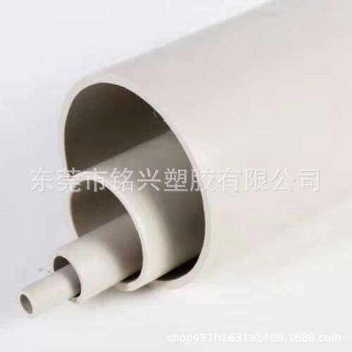 PP成型通风管PP风管PP大口径风管耐酸防腐PPS阻燃排风管直销