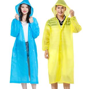Adult raincoat EVA environmental protection material