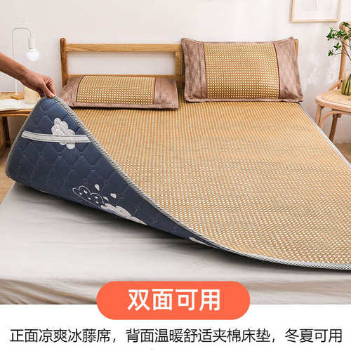 米榻榻米5.夏季冬夏软垫凉席床垫8学生宿舍床垫1两用1垫褥.pk7j子