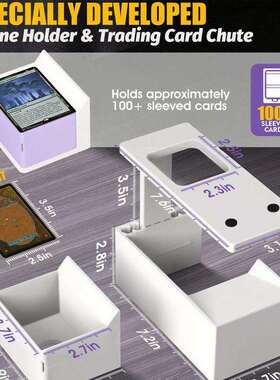 跨境新品 Scanstand for Standard Size Trading Cards卡牌扫描器