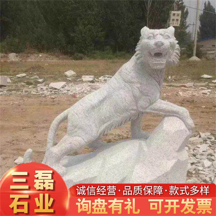石雕动物汉白玉动物造型石狮子庭院寺庙门前一对汉白玉石雕大象