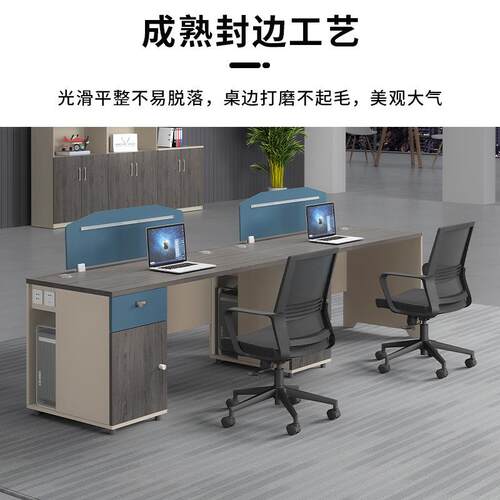 办公位室桌子人XT-601办公工位人电脑公组座桌办公椅合办板式工作