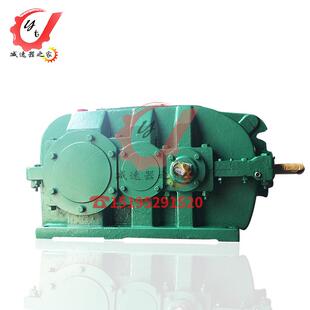 泰兴牌牌硬齿面螺旋锥 齿轮减速机DBY250 伞