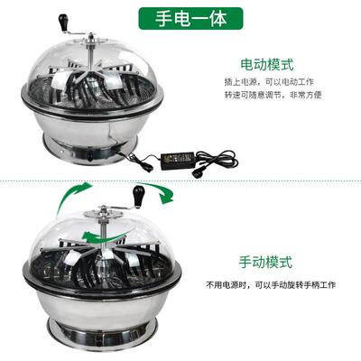 4寸电动碗NGN型切叶机草机水培旋转碎草机2外贸跨境tr割immer
