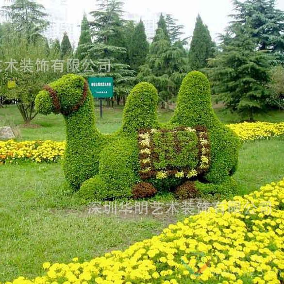 绿植动物 园林景观大型动物绿雕 植物设计制作安装立体