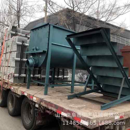 卧式搅拌机干粉砂浆饲料混合机不锈钢腻子粉双螺带卧式搅拌机