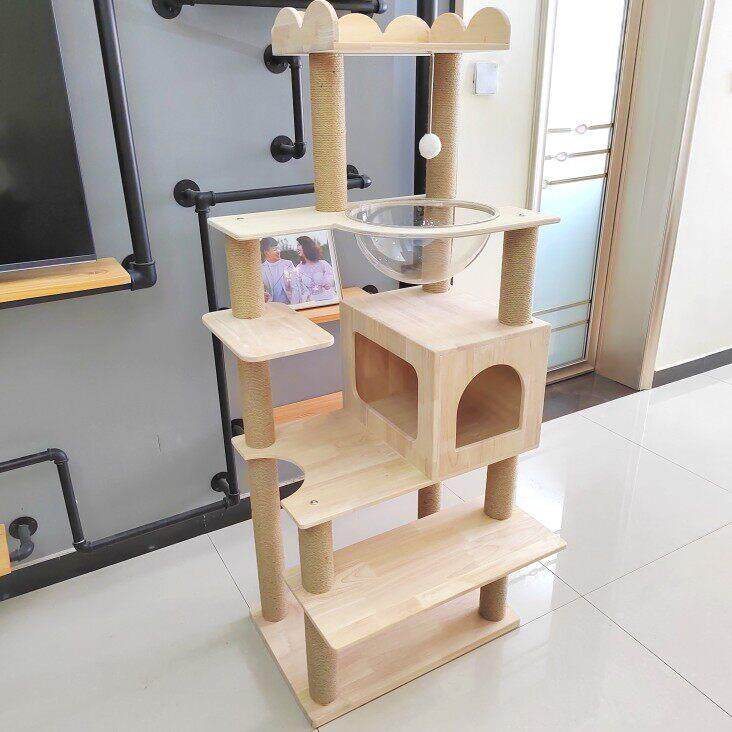 大型猫爬架猫窝猫树一体实木猫架子布偶缅因小户型上漆实木柱矮脚