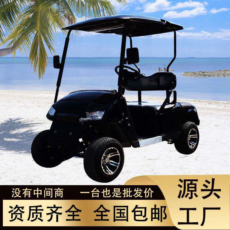 高尔夫球车旅游景区游览酒店接驳车2座民宿自驾摆渡电动观光车