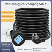 6平方米16A新能源电动汽车专用充电电缆纯铜电源插座 适用于Iq防