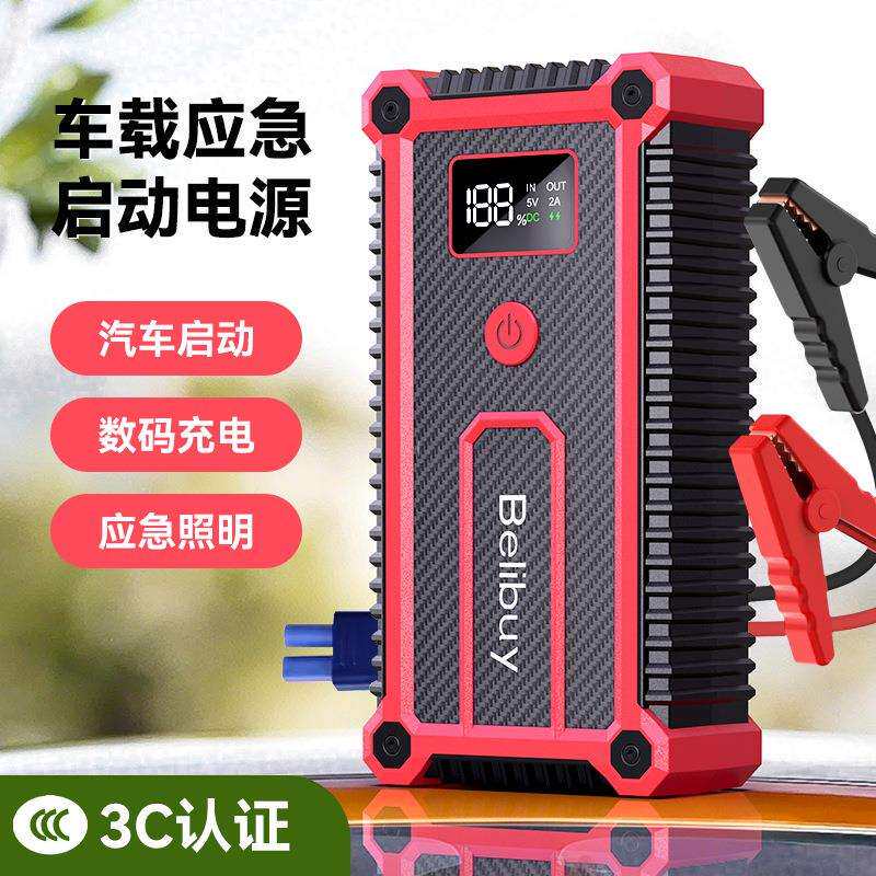 车载充气泵汽车电动充电器车用便携式轮胎带测胎快充应急电源一体