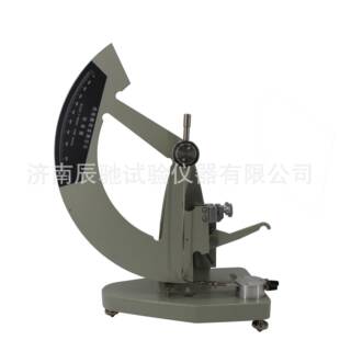 爱利门道夫法 测定 精密简易 纸张—撕裂度 ISO1974