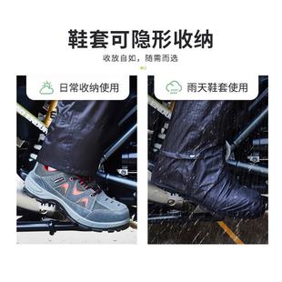 男士黑色分体摩托车雨衣雨裤套装骑行机车时尚防暴雨雨披双层加厚