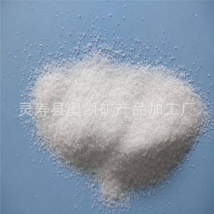 现货供应白刚玉 刚玉微粉 喷砂磨料用白刚玉
