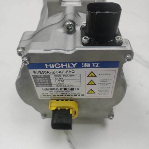 供应海立电动压缩机EVS50AHBCAE-8AQ 200-720V