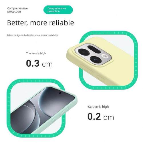 秦爵液态硅胶适用oppofindx9pro手机壳findx8新款findx8S+镜头全包findx7/6/5防摔ultra保护套简约高级感男女