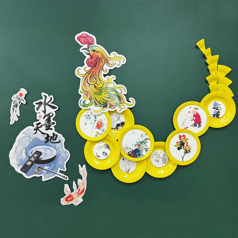 小学黑板报端午节装饰幼儿园青花瓷环创教室墙面班级主题文化布置