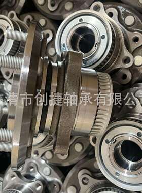 厂家直供轮毂单元海狮总成54KWH02底座轴头法兰盘轴承