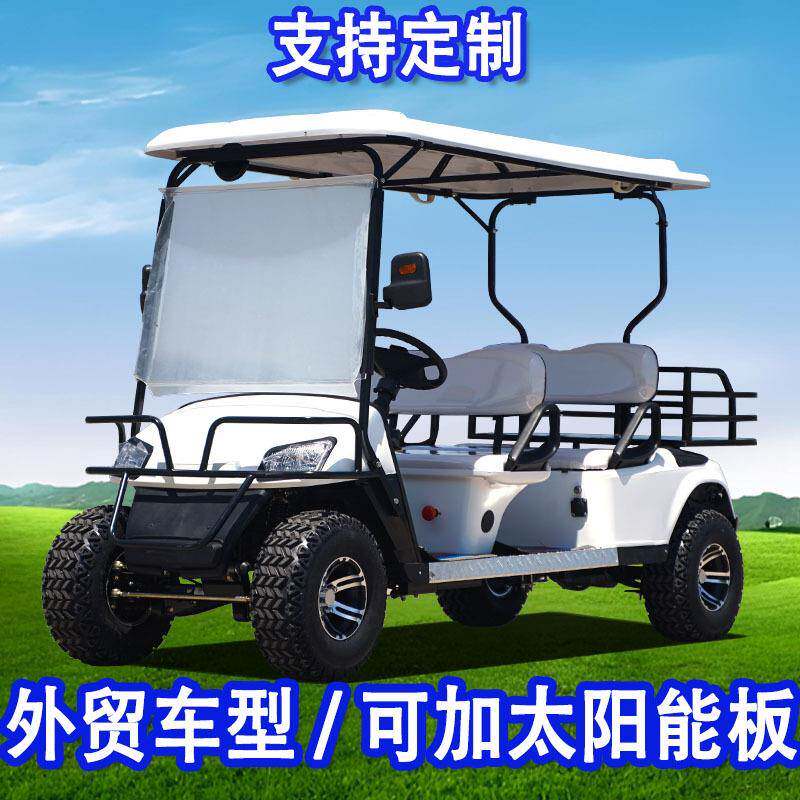 新款电动高尔夫球车出口外贸四轮观光车旅游景区太阳能酒店接待车