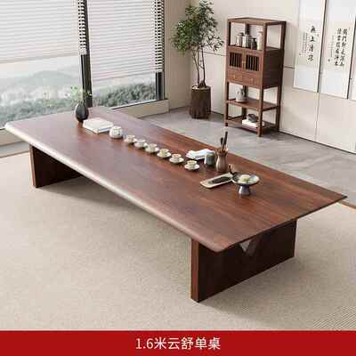 正品中乌金木木原大板茶桌新椅组合办公室家用实木茶几茶台一桌式