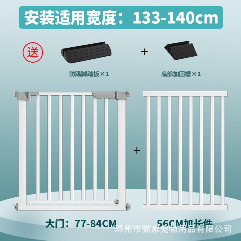 大型犬安全门儿童围栏栅栏门护栏