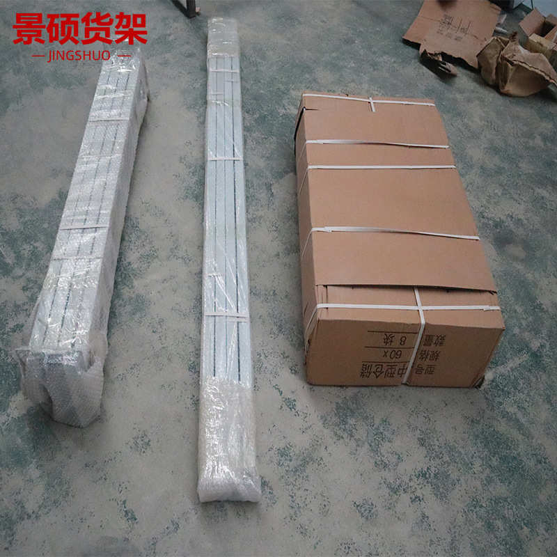 轻中型货架组合五金仓储架杂物储物架送安装工具电商仓库展示架
