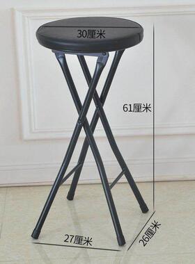 。折叠凳子可携式圆凳简约家用餐桌椅吧台凳 加高黑色 坐高60CM