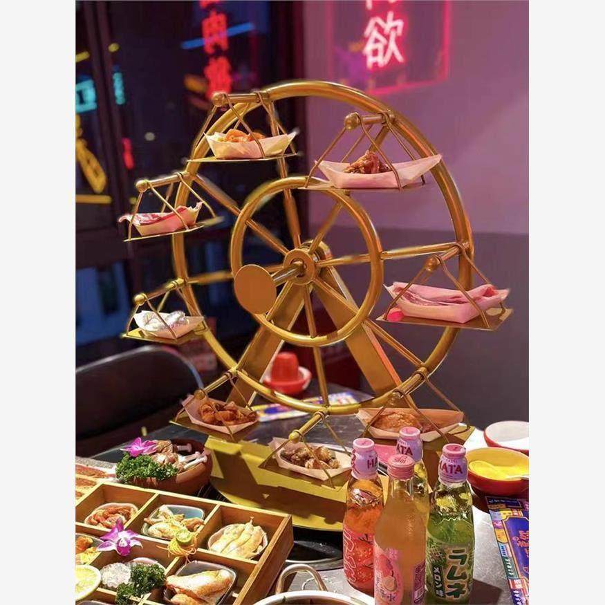 网红旋转摩天轮菜盘火锅店个性展示烤肉架创意餐厅酒店特色餐具