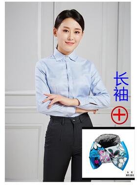 正品新款中国银行作服袖蓝色衬长衫工女业行行服农西装裤子马夹工