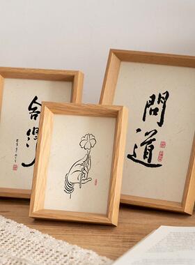 家用美式复古装饰摆件3r4r5寸6寸7寸10寸挂墙相框摆台挂墙相架