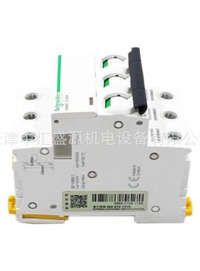 IC65微型空断路器IA96F19340开C5N3PD40A小型空气开关4IQO0A微断