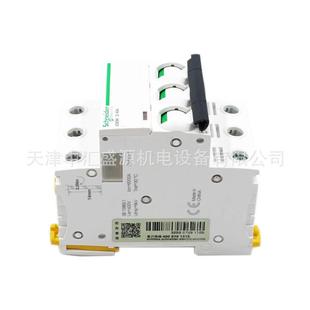 IC65微型空断路器IA96F19340开C5N3PD40A小型空气开关4IQO0A微断